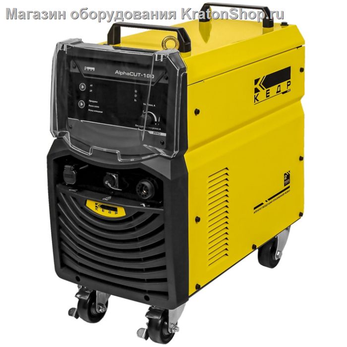 Аппарат плазменной резки КЕДР AlphaCUT-100