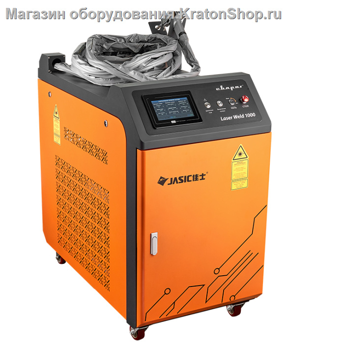 Аппарат для ручной лазерной сварки и резки  Laser Weld 1000
