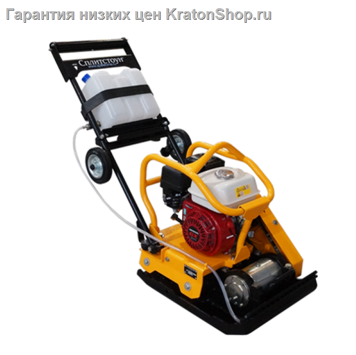 Виброплита Splitstone VS-245E8 двигатель Loncin