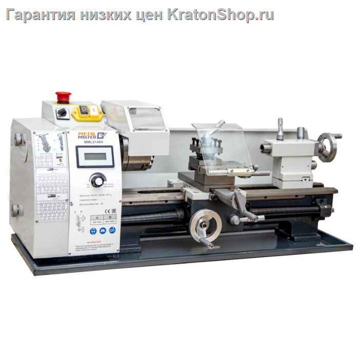 Станок токарный Metal Master MML 2140V 15465