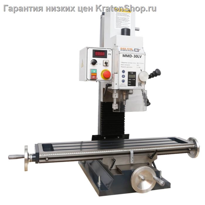 Станок фрезерный по металлу Metal Master MMD - 30LV MG