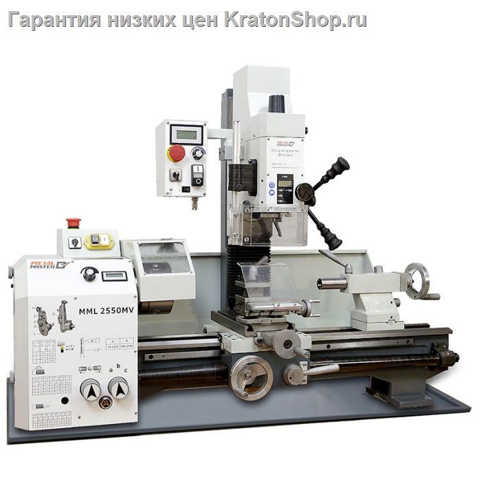 Токарно-фрезерный станок Metal Master MML 2550MV