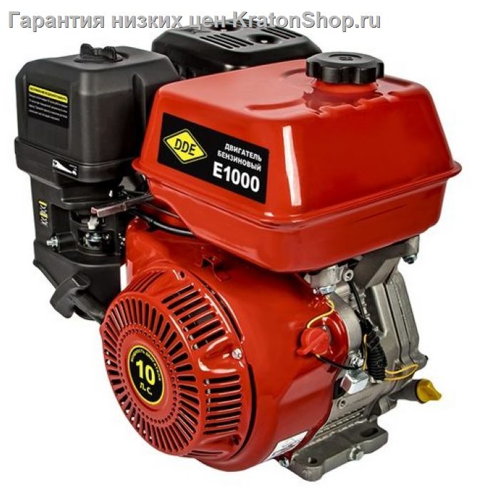 Двигатель бензиновый DDE E1000-S25