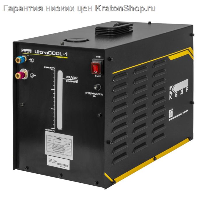 Станция охлаждения КЕДР ULTRACOOL-1