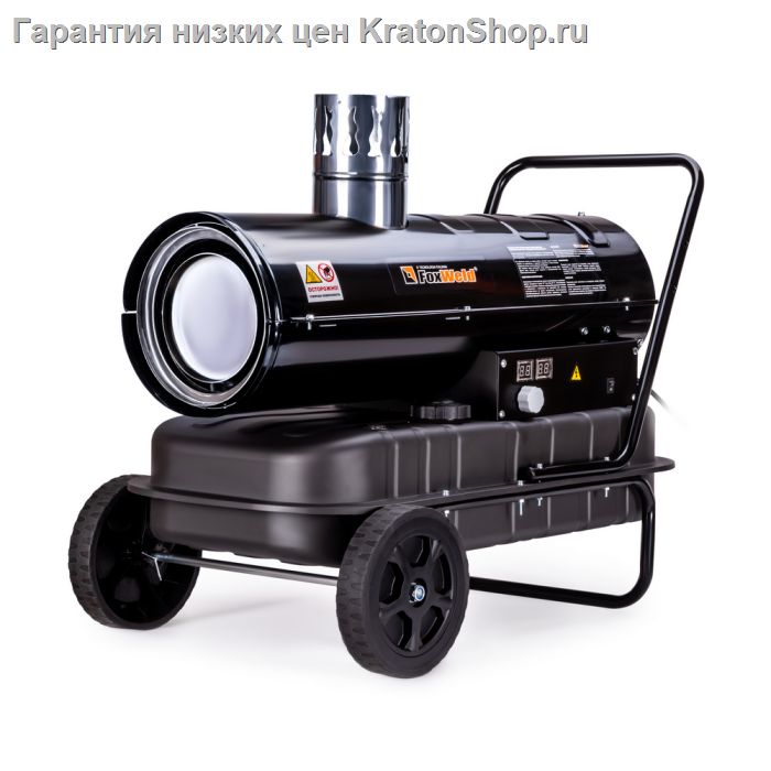 Тепловая пушка с отводом FoxWeld FOXHEAT DI20