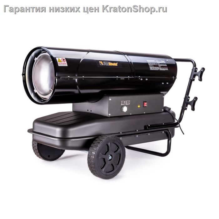 Дизельная тепловая пушка FoxWeld FOXHEAT DD70