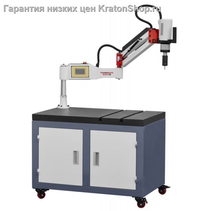 Резьбонарезной манипулятор CORMAK RG16