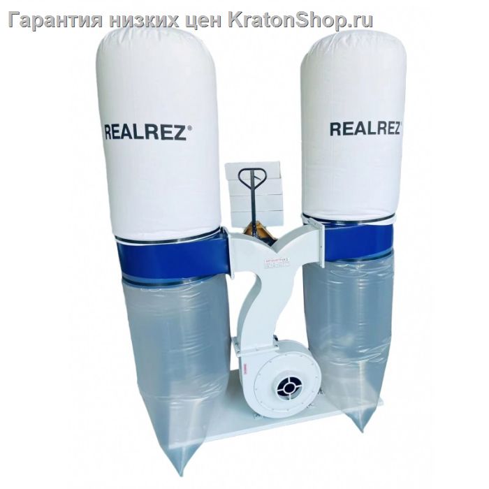 Стружкопылесос REALREZ FM300S