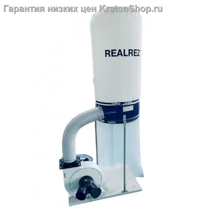 Стружкопылесос REALREZ FM 300