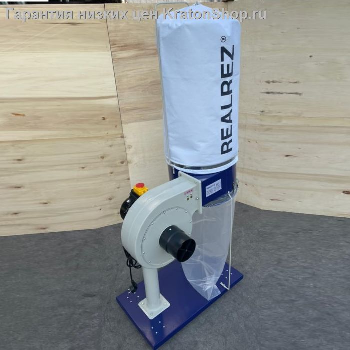 Стружкопылесос REALREZ FM 230/ 220 V - фото