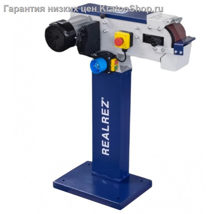 Станок шлифовальный REALREZ B1-S4C 100Х1220ММ (400V)