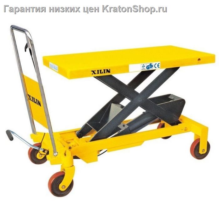 Подъемный стол 200 КГ 330-1000 ММ XILIN SP200