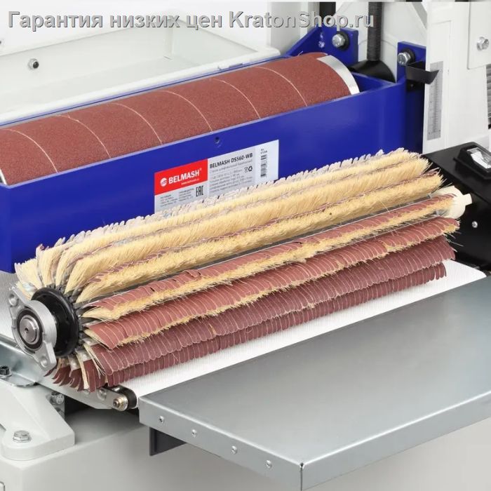 Вал для шлифования древесины BELMASH GS-BE 560