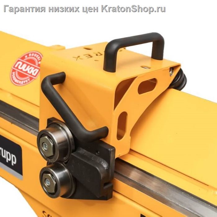 Нож роликовый для листогиба MetalMaster LBM PRO