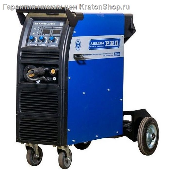Инверторный сварочный полуавтомат Aurora PRO SKYWAY 250/3