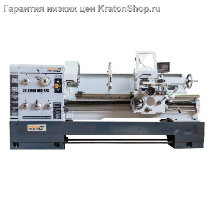 Станок токарный Metal Master ZH 51100 DRO RFS с УЦИ