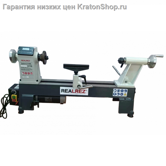 Станок токарный Realrez R-1218VD 550 W