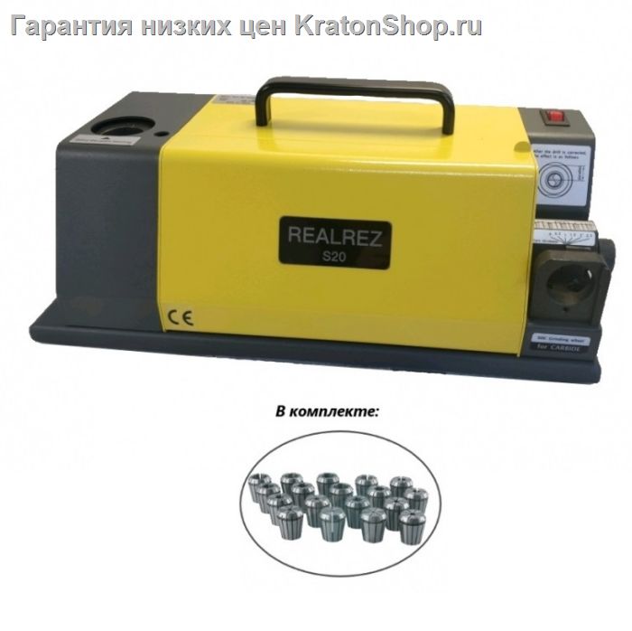 Станок для заточки сверл REALREZ S20