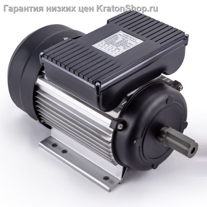 Эл. двигатель YL-90L-2