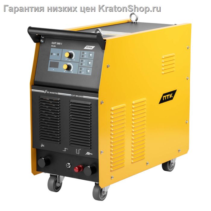 Аппарат плазменной резки ПТК RILON CUT 165 I