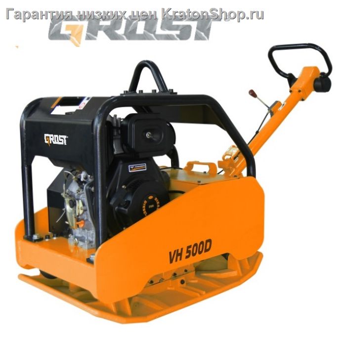 Виброплита дизельная GROST VH 500D