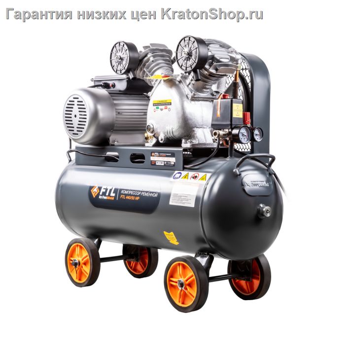 Компрессор с ременной передачей FTL 440/50 HP