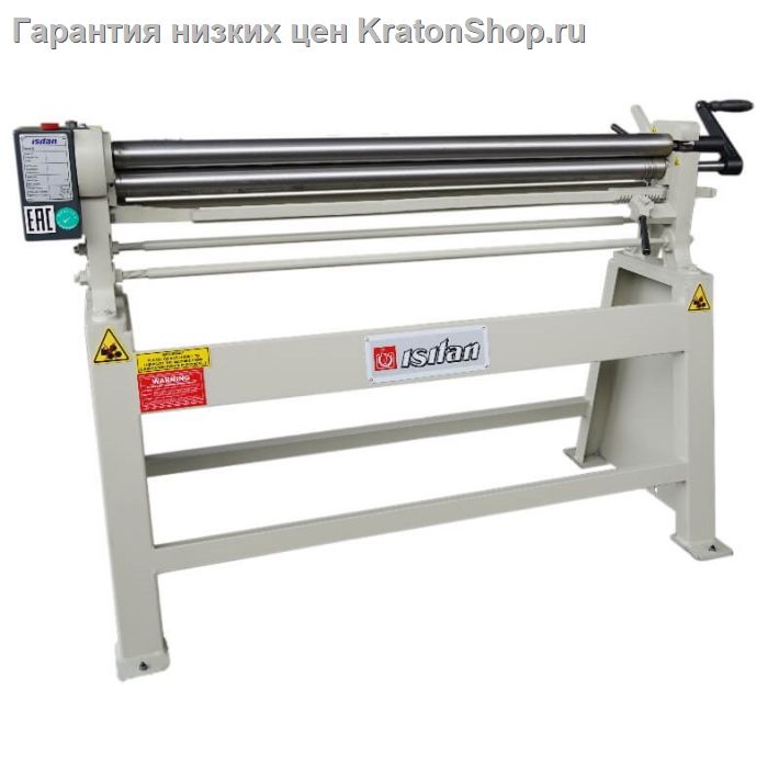 Листогибочный станок ISITAN R 1270х56 (вальцы)