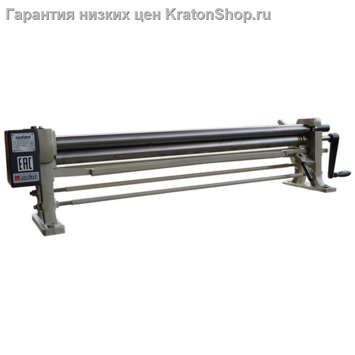 Листогибочный станок ISITAN R 1270X56 (вальцы) без стойки