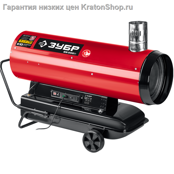 Тепловая пушка с отводом Зубр ДПН-К10-65-Д