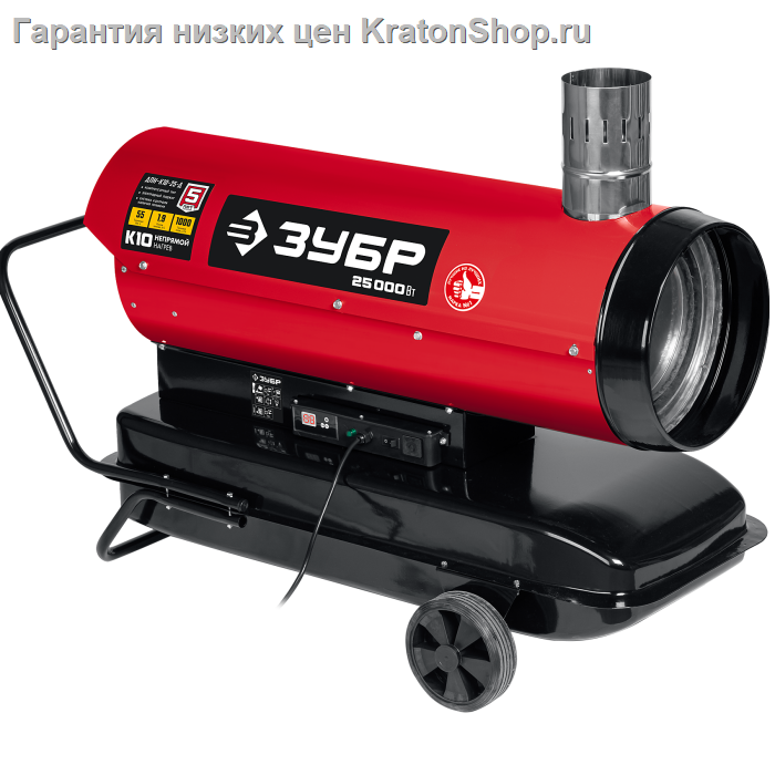 Тепловая пушка с отводом Зубр ДПН-К10-25-Д