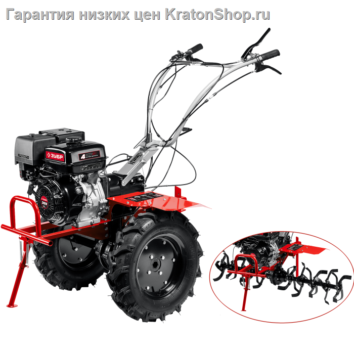 Мотоблок Зубр МТШ-700 с ВОМ