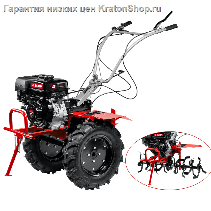 Мотоблок Зубр МТШ-600 с ВОМ