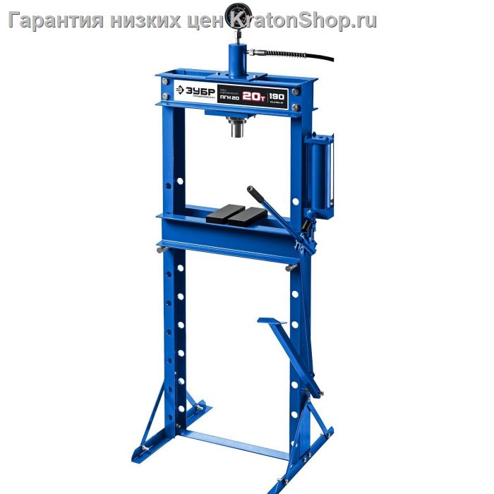 Пресс гидравлический Зубр ПГН-20