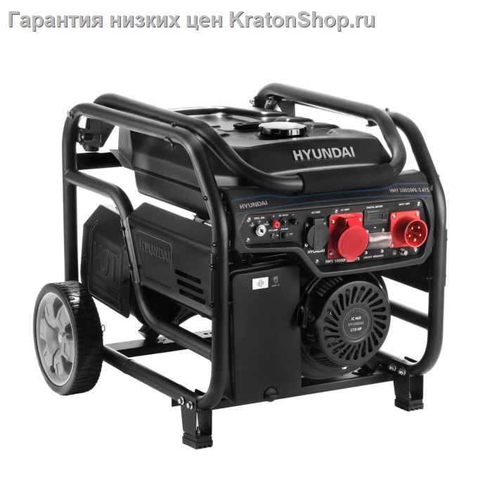 Генератор бензиновый Hyundai HHY 10050FE-3 ATS (блок автозапуска)