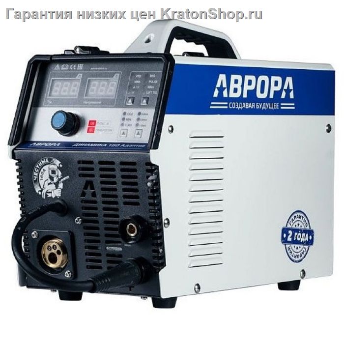 Инверторный сварочный полуавтомат Aurora ДИНАМИКА 160 АДАПТИВ