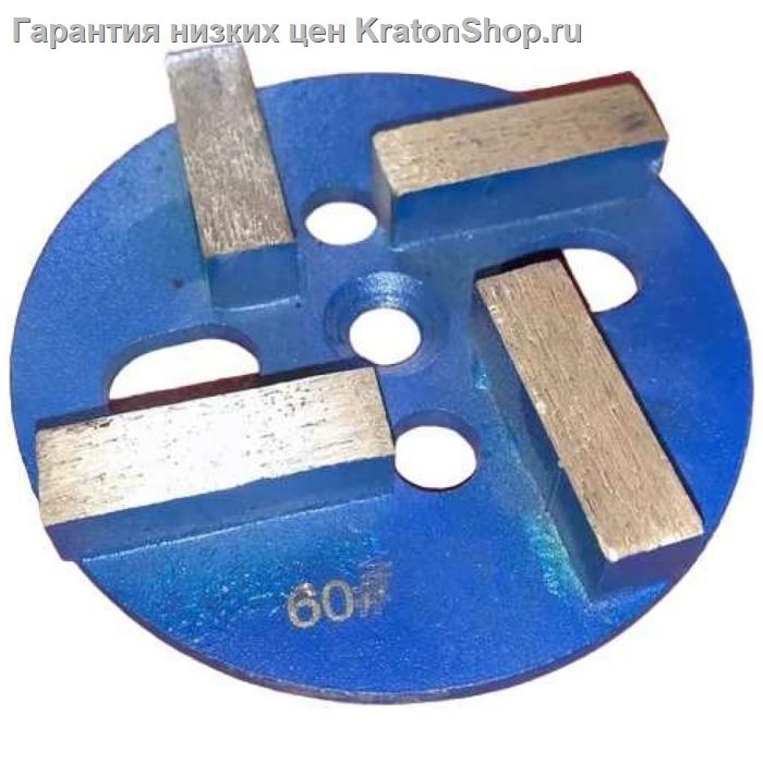 Франкфурт шлифовальный 250-300 мкм к MG-330DF-EF VEKTOR 60#