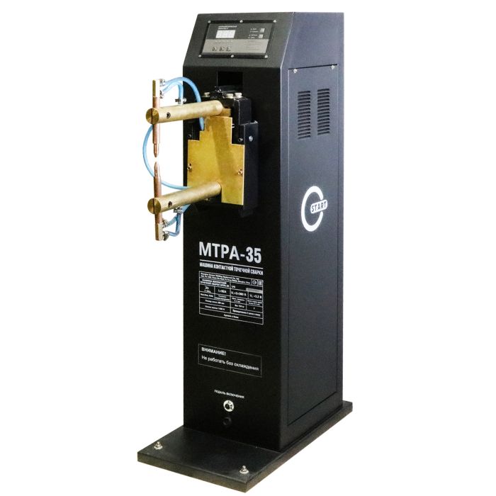 Машина контактной сварки START МТРА-35