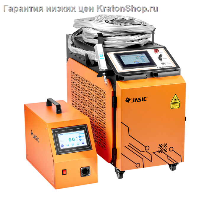 Аппарат для ручной лазерной сварки и резки  Laser Weld 2000 2.0