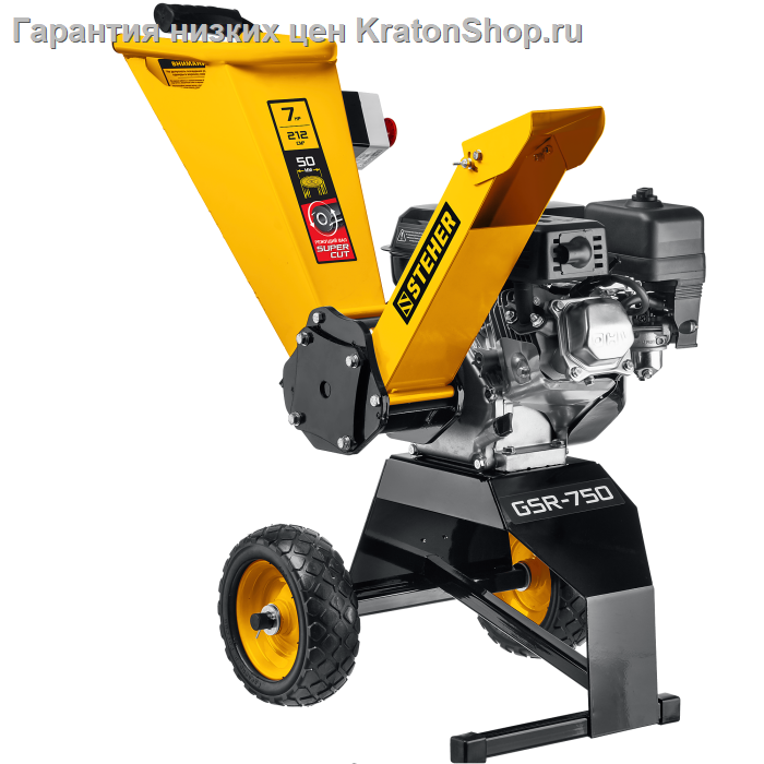 Измельчитель бензиновый STEHER GSR-750