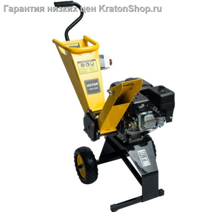 Измельчитель бензиновый Huter GSH-7800
