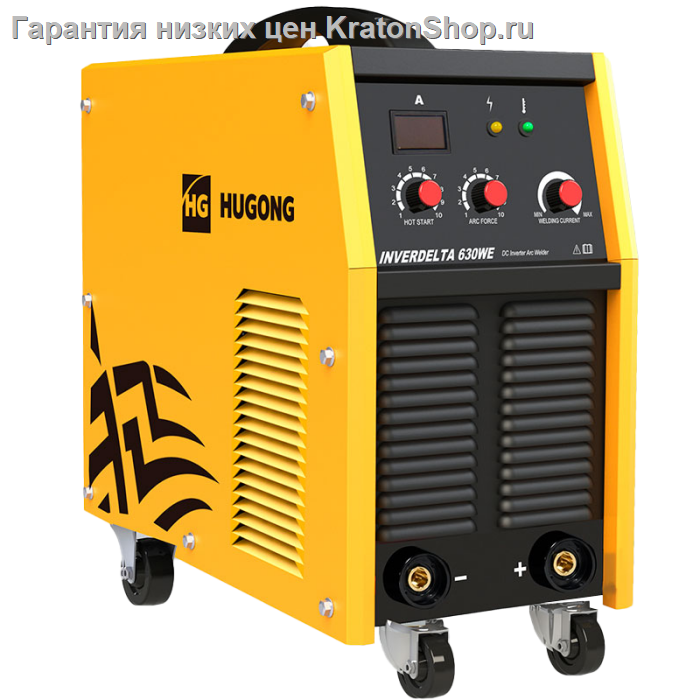 Сварочный инвертор HUGONG INVERDELTA 630WE