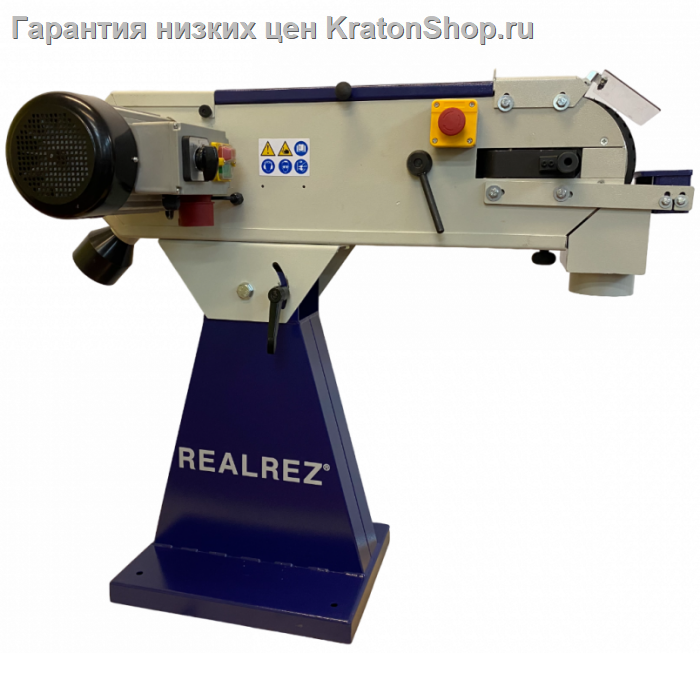 Станок шлифовальный REALREZ B1-S6D 150Х2000ММ (400V)