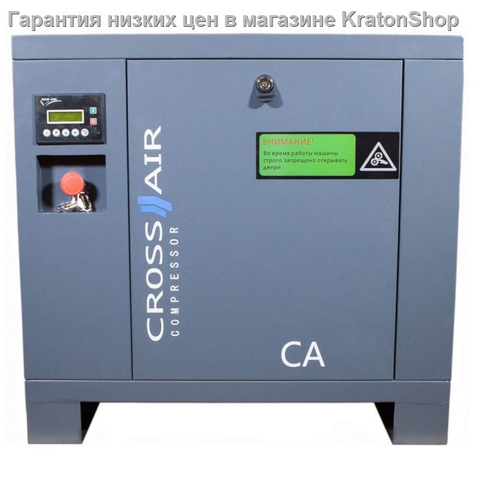 Компрессор винтовой CrossAir CA11-8GA