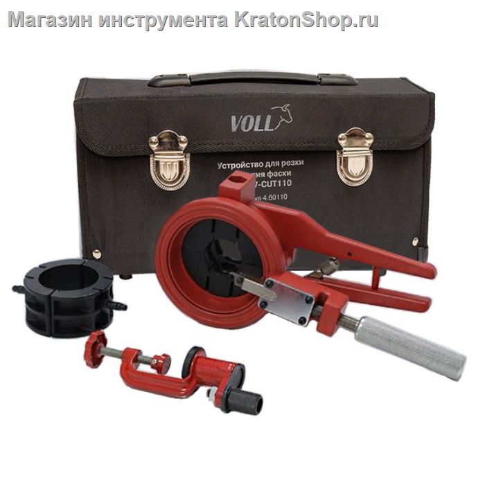 Устройство для резки и снятия фаски VOLL V-CUT110