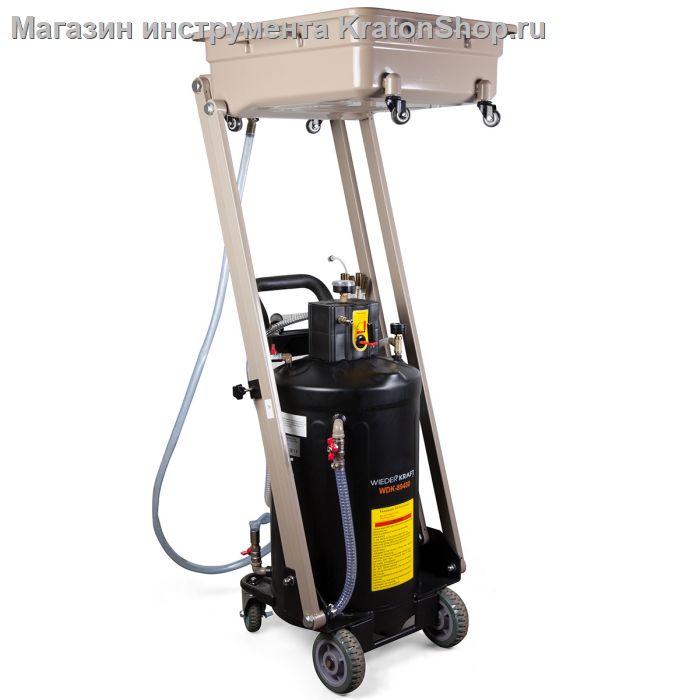 Установка для слива масла Wieder Kraft  WDK-89480