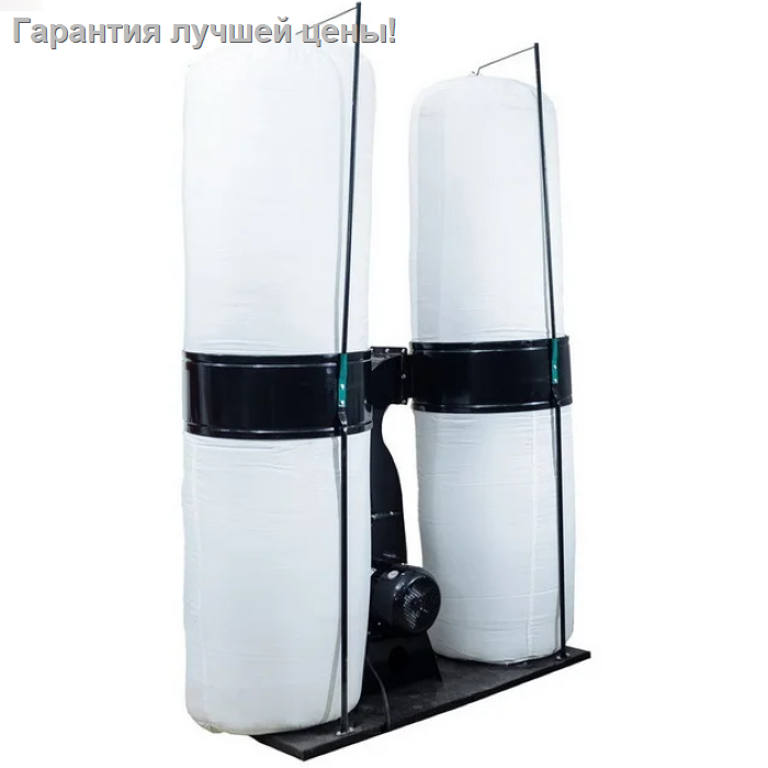 Стружкопылесос MF2 380-5,5