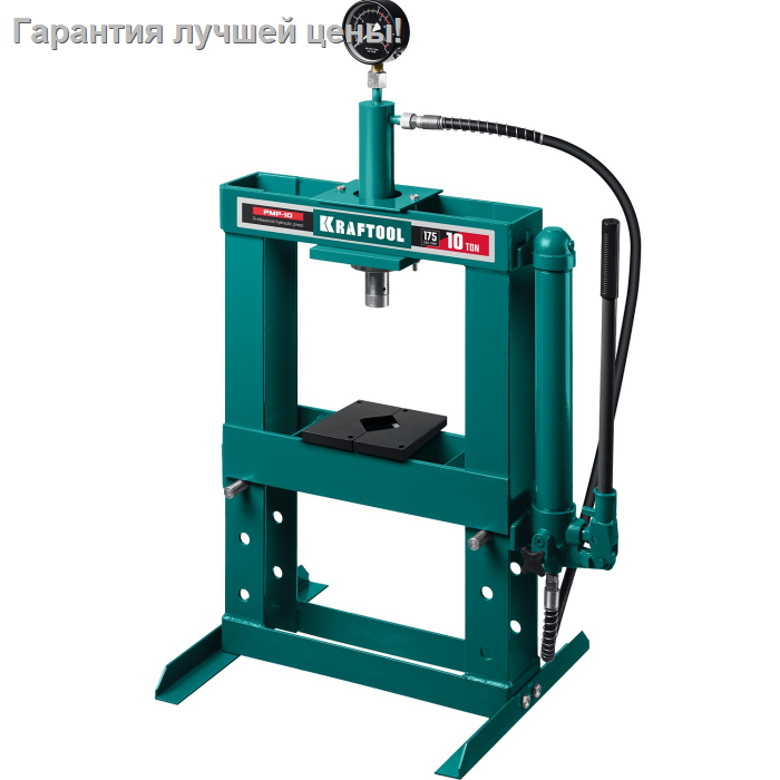 Пресс гидравлический KRAFTOOL PMP-10