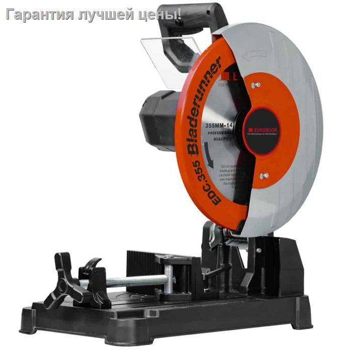 Машина отрезная EUROBOOR EDC.355