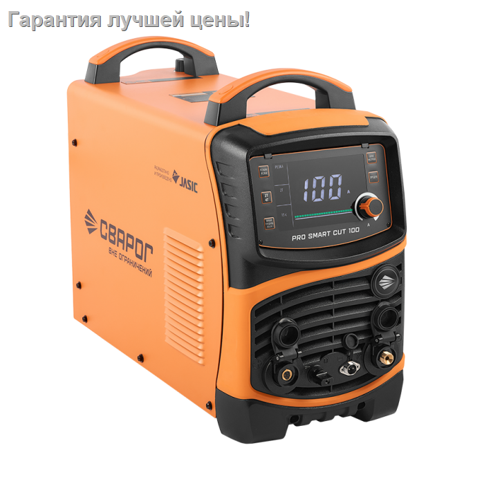 Аппарат плазменной резки Сварог PRO SMART CUT 100 (L221S)