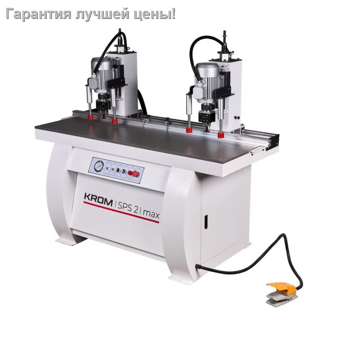 Сверлильно-присадочный станок SPS 2 MAX